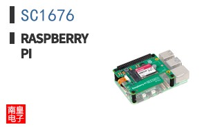 SC1676 ͼƬ